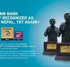 एनएमबी बैंकले पायो बैंक अफ दि इयर २०२० को उपाधि