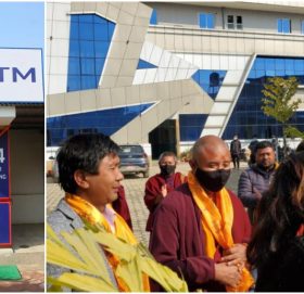 नेपाल इन्भेस्टमेन्ट बैंकको नयाँ एटीएम चुनिखेलमा