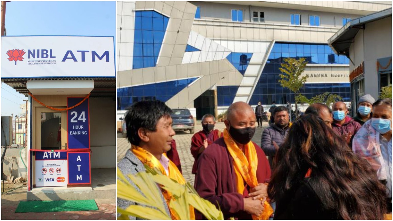 नेपाल इन्भेस्टमेन्ट बैंकको नयाँ एटीएम चुनिखेलमा