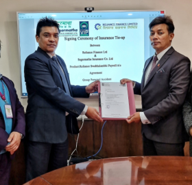 रिलायन्स फाइनान्सको बीमासहितको ‘रिलायन्स स्वाबलम्बी बचत खाता’ सञ्चालन