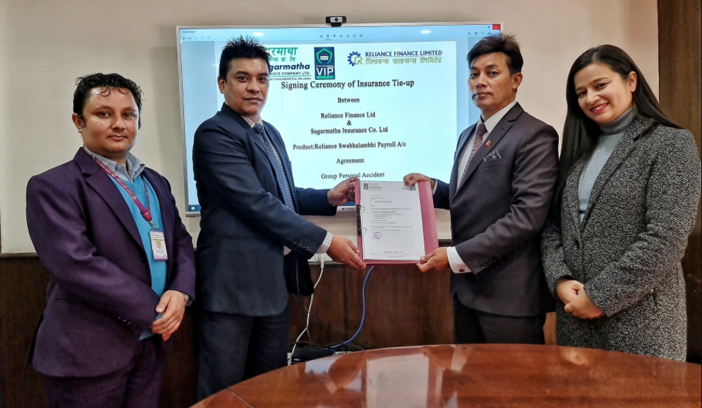 रिलायन्स फाइनान्सको बीमासहितको ‘रिलायन्स स्वाबलम्बी बचत खाता’ सञ्चालन
