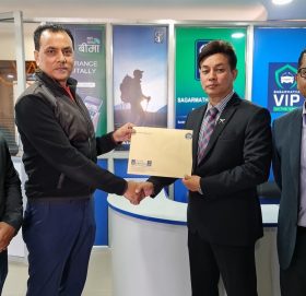 सगरमाथा इन्स्योरेन्स र सस्तो टिकट्सबिच सम्झौता