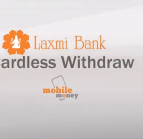 कार्ड बिना लक्ष्मी बैंकको एटिएमबाट पैसा निकाल्न सकिने