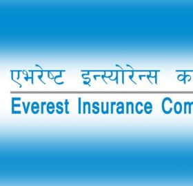 एभरेष्ट इन्स्योरेन्सको कम्पनी सचिवमा गीता केसी नियुक्त