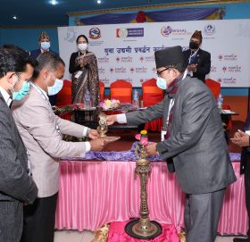 स्टार्टप्समा राष्ट्रिय बाणिज्य बैंकले लगानी गर्ने