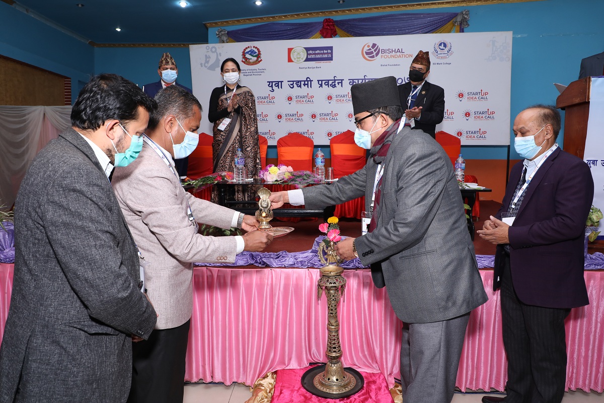 स्टार्टप्समा राष्ट्रिय बाणिज्य बैंकले लगानी गर्ने