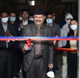 माछापुच्छ्रे कृति क्यापिटलको एकिकृत कारोवार शुरु