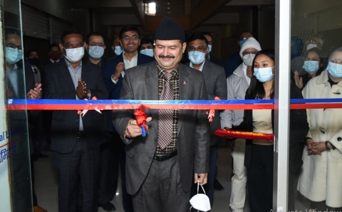 माछापुच्छ्रे कृति क्यापिटलको एकिकृत कारोवार शुरु