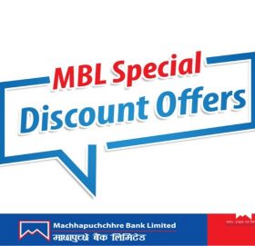 माछापुच्छ्रे बैंक र गोकर्ण फरेस्ट तथा पार्क भिलेज रिसोर्ट बीच सम्झौता