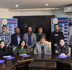 राष्ट्रिय वाणिज्य बैंकको मोबाइल बैंकिङबाट राजस्व बुझाउन सकिने