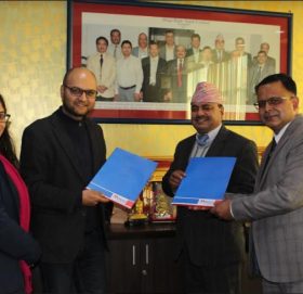 ‘वीच्याट–पे’ भुक्तानी सेवा अब मेगा बैंकबाट