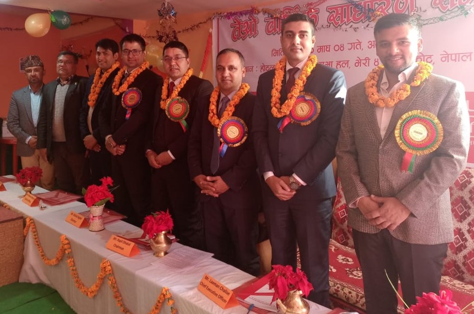एन आई सी एशिया लघुवित्त वित्तीय संस्थाको साधारण सभा सम्पन्न