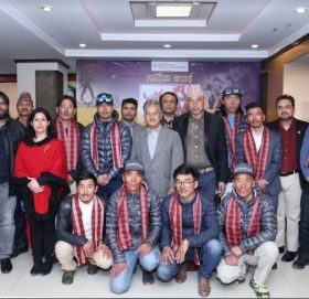 महालक्ष्मी विकास बैंकद्वारा माउन्ट केटू आरोहण समूह सम्मानित