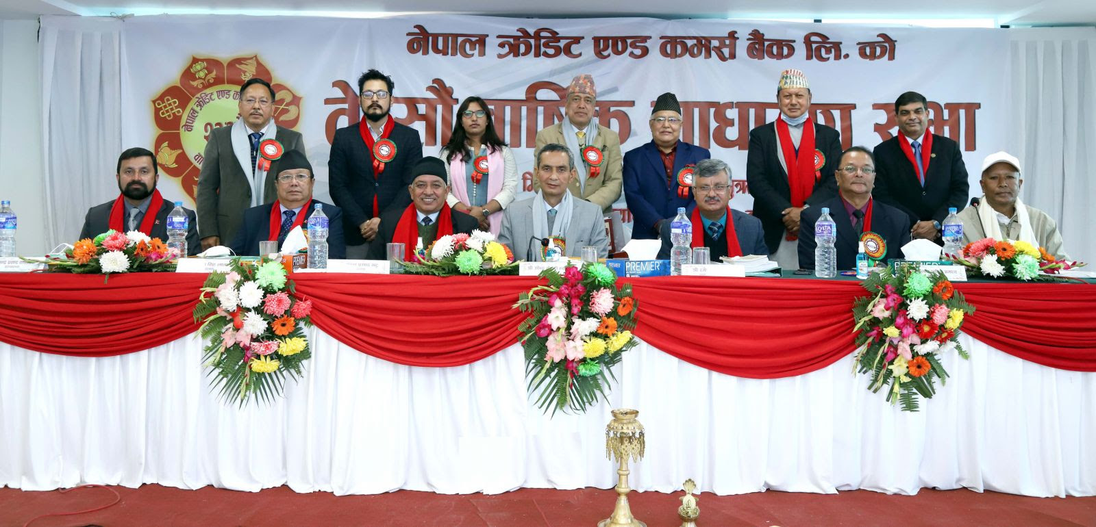 एनसीसी बैंकको अध्यक्षमा न्यौपाने चयन