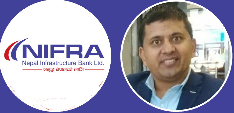 नेपाल इन्फ्रास्ट्रक्चर बैंकको सीईओमा खतिवडा नियुक्त