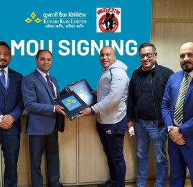 कुमारी बैंकका ग्राहकले टाइटन जिम एन्ड फिटनेसमा ३०% सम्मको छुट पाउने