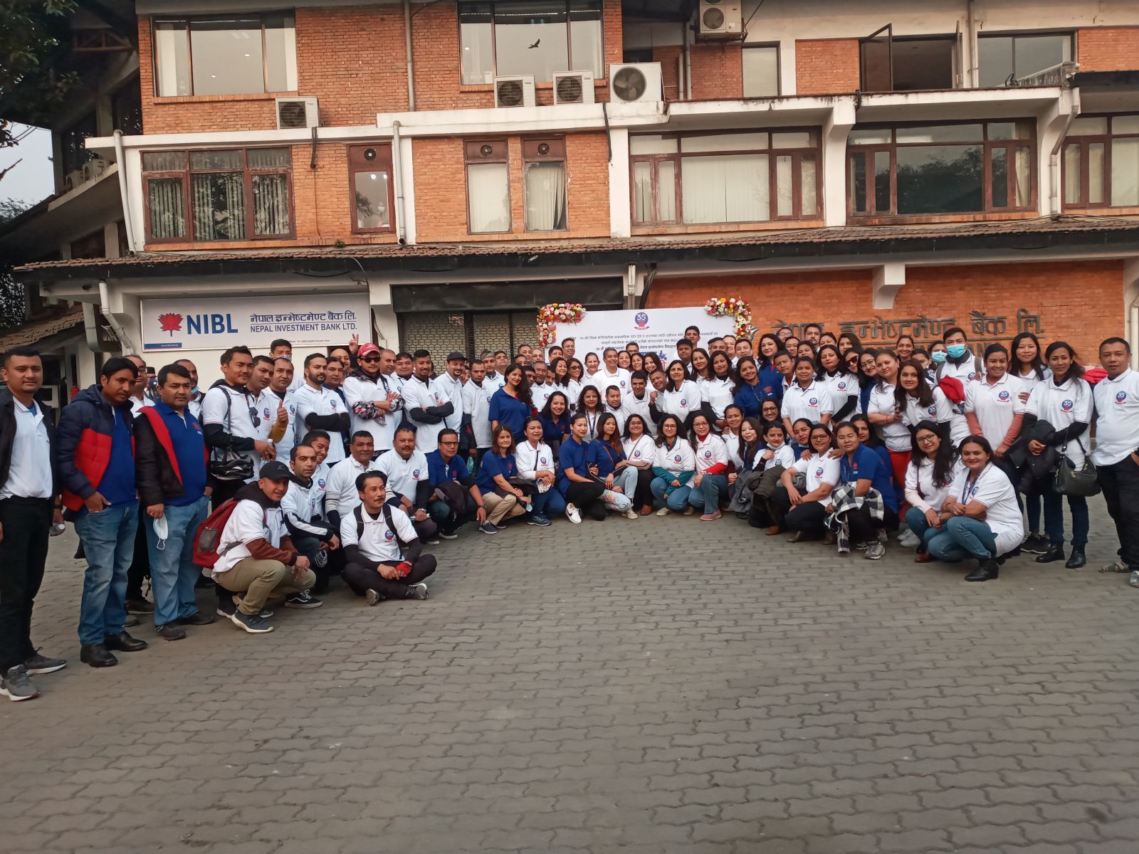 इन्भेष्टमेन्ट बैंकको ३५ वर्ष, १६९ अर्ब निक्षेप,१५५ अर्ब