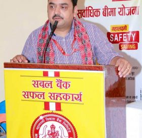 महालक्ष्मी विकास बैंकको कामु प्रमुख कार्यकारी अधिकृतमा लम्साल