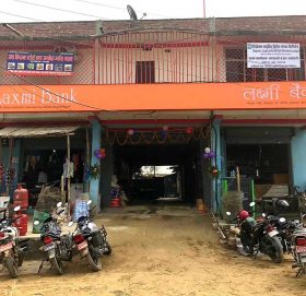 लक्ष्मी बैंकको १२७औँ शाखा महोत्तरीको सरपल्लोमा