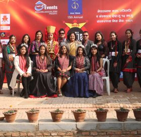 १५औं मिस नेवाः प्रतियोगिता सम्पन्न