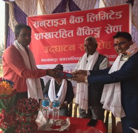 सनराइज बैंकको शाखारहित बैंकिङ्ग सेवा कल्यानपुर भेडीयामा