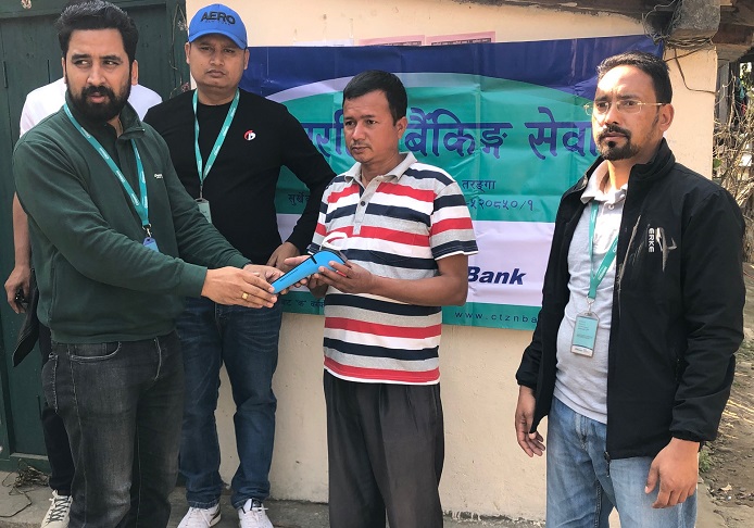 सिटिजन्स बैंकको शाखा रहित बैंकिङ्ग सेवा सुर्खेतमा
