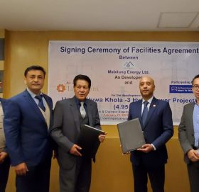 माथिल्लो पिलुवा खोला–३ जलविद्युत आयोजनामा २ वटा वाणिज्य बैंकहरुले कर्जा लगानी गर्ने