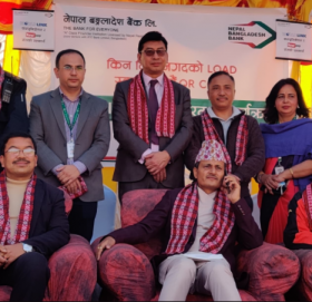 नेपाल बङ्गलादेश बैंकले शुरु गर्यो क्युआर कोड भुक्तानी सेवा