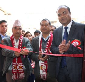 एभरेष्ट बैंकको १०१ औं शाखा धादिङको धार्केमा