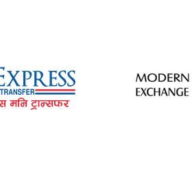 सिटी एक्सप्रेस मनी ट्रान्सफरको सेवा अब ओमानबाट पनि सुरु