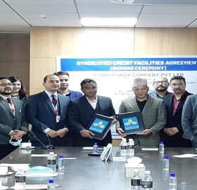 कुमारी बैंकको अगुवाईमा माथिल्लो राहुघाट जलविद्युत आयोजनाको सहवित्तीयकरण सम्झौता सम्पन्न