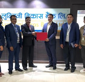 लुम्बिनी विकास बैंक र इजीलिंक रेमिट्यान्सविच विप्रेषण भुक्तानी सम्झौता