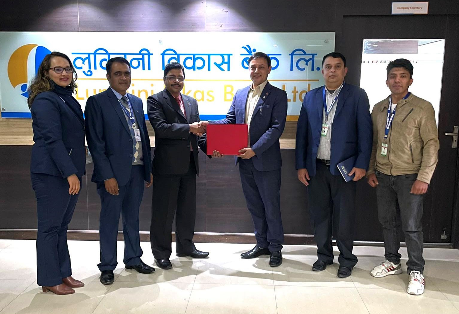 लुम्बिनी विकास बैंक र इजीलिंक रेमिट्यान्सविच विप्रेषण भुक्तानी सम्झौता