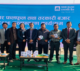 एनएमबि बैंकले चितवनको फलफूल तथा तरकारी बजारमा शुरु गर्यो क्यूआर कोडमार्फत भुक्तानी सेवा