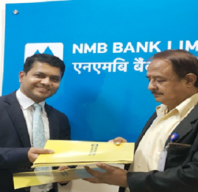 एनएमबि बैंकका ग्राहकहरुलाई बी एण्ड बी अस्पतालमा छुट