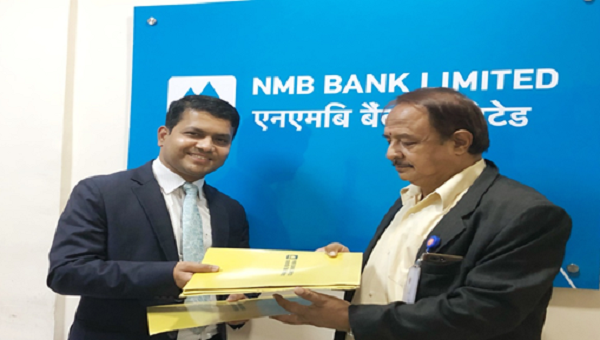 एनएमबि बैंकका ग्राहकहरुलाई बी एण्ड बी अस्पतालमा छुट