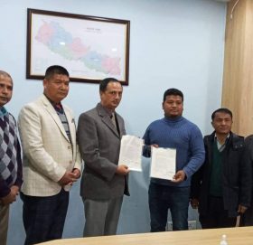 अजोड इन्स्योरेन्स र मिग होल्डिङ्सबीच बीमा सम्बन्धी सम्झौता