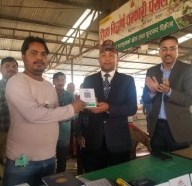 भैरहवाको तरकारी तथा फलफूल बजारमा नबिल बैंकको क्यूआर भुक्तानी सेवा