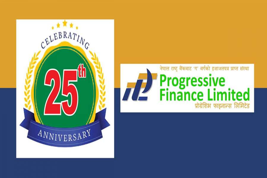 प्रोग्रेशिभ फाइनान्स २६औं बर्षमा प्रवेश