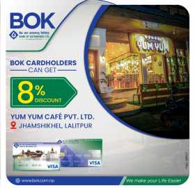 बैंक अफ काठमाण्डू र यम यम क्याफेबीच सम्झौता