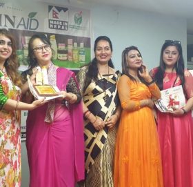 सौन्दर्य प्रसाधन “द स्किन एड” को सफ्ट लन्च बिराटनगर बाट सुरु भयो