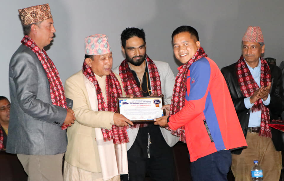 “कदर पत्रले अझै उर्जा दियो” अध्यक्ष पुन