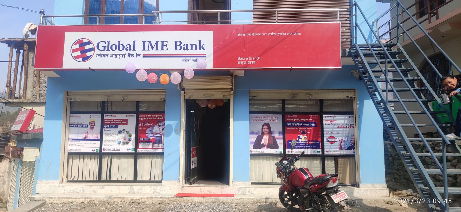 ७६औँ जिल्लामा ग्लोबल आइएमई बैंकको शाखा बिस्तार, बजुराको मार्तडीमा नयाँ शाखा सञ्चालनमा