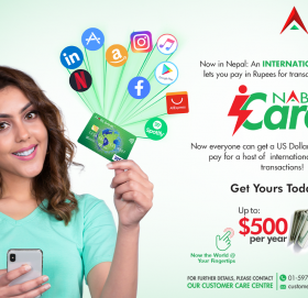 नबिल बैंकले ल्यायो अन्तर्राष्ट्रिय भुक्तानी गर्न मिल्ने “नबिल iCard”