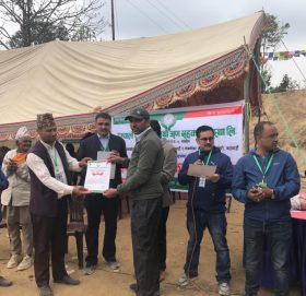 उज्यालो संपद साकोसले सदस्य शिक्षा कार्यक्रम सम्पन