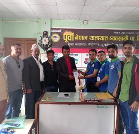 विओकेको विभिन्न बससेवाहरुमा क्यूआर कोड सुबिधा