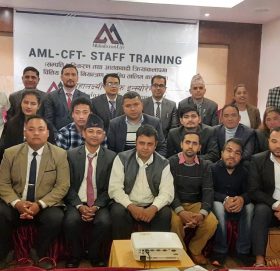 पोखरामा सम्पत्ति शुद्धिकरण निवारण सम्बन्धि तालिम बारेको