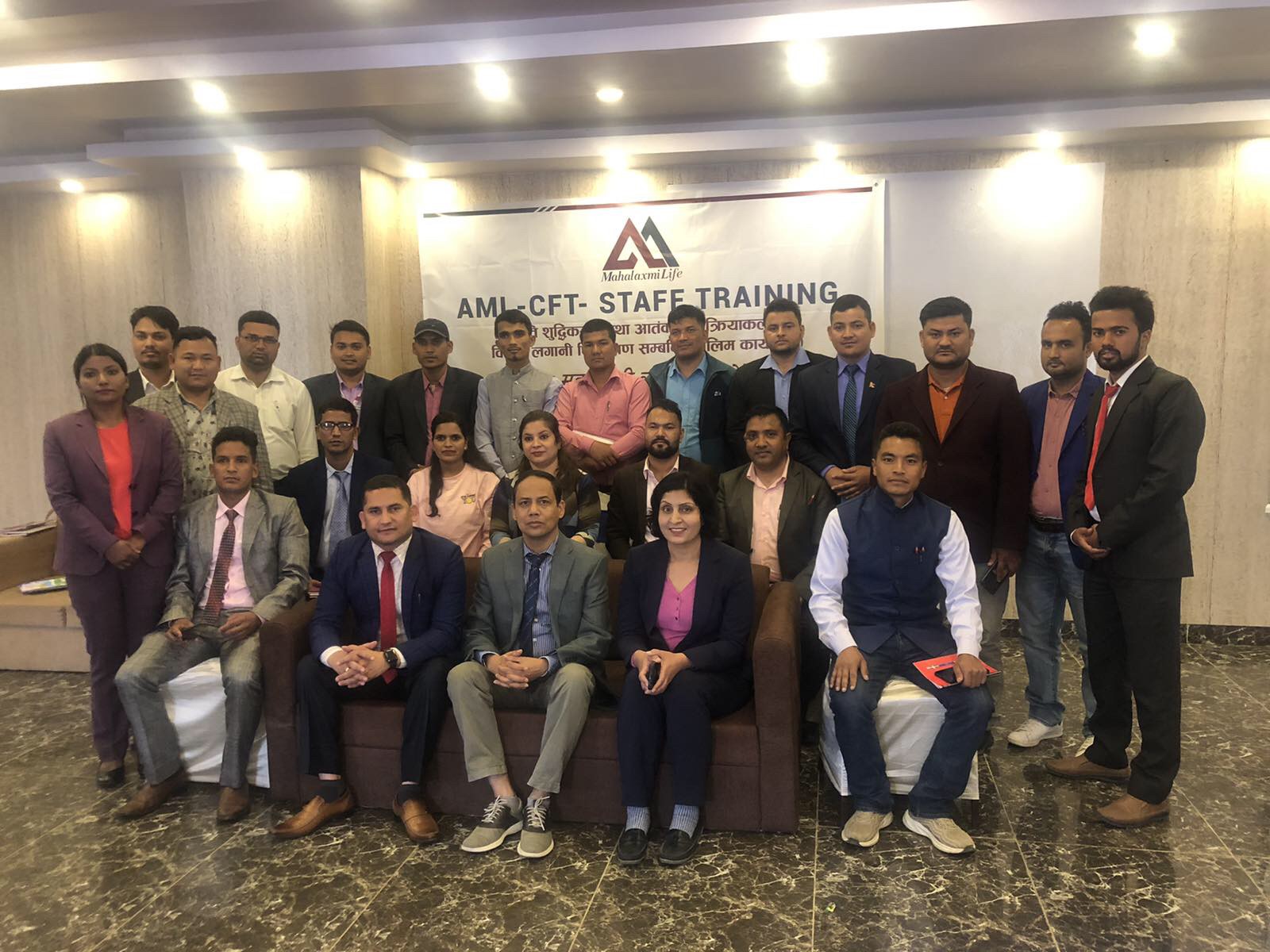 सम्पत्ति शुद्धिकरणमा महालक्ष्मी लाईफ सक्रिय