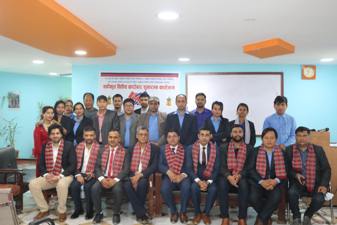 एनआइसी एसिया र स्वदेशी लघुवित्त वित्तीय संस्था मर्ज भए, ऋण लगानी १५ अर्ब रुपैयाँ नाघ्यो