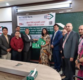 नेपाल बंगलादेश बैंकसँगको सहकार्यमा सुन पसलको कारोबार नगदरहित